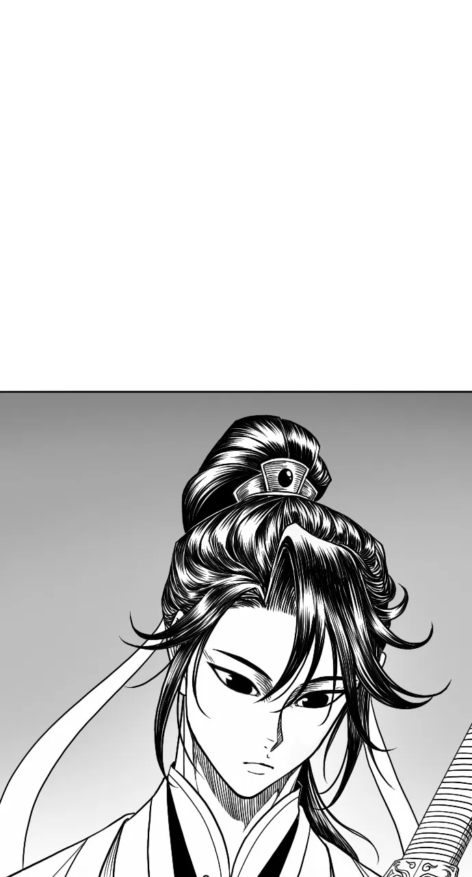 The Black Serpent Chapter 12 page 56 - 