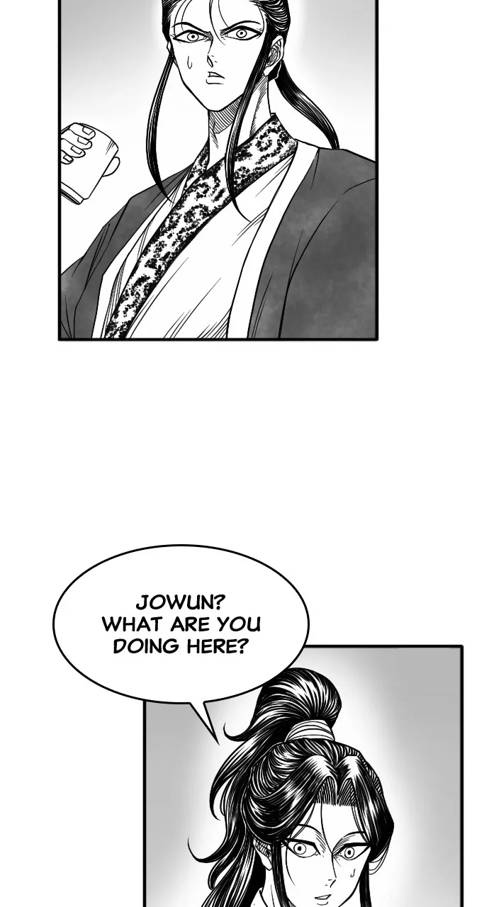 The Black Serpent Chapter 12 page 82 - 