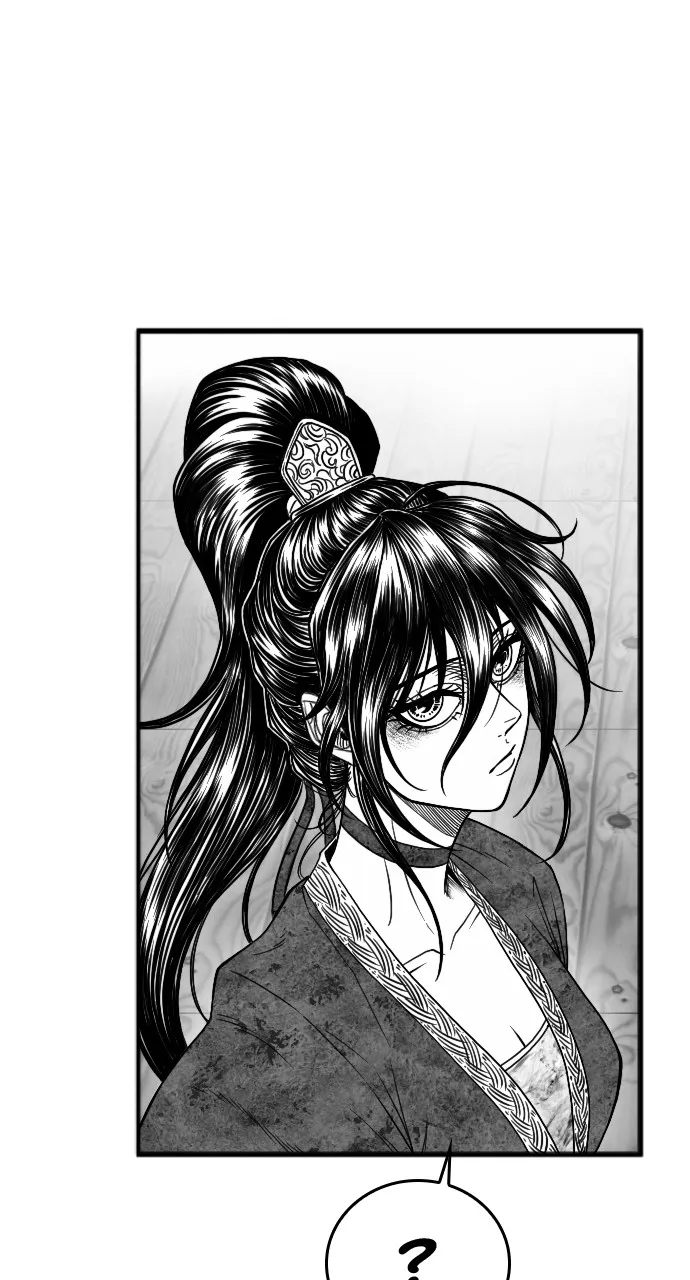 The Black Serpent Chapter 13 page 14 - 