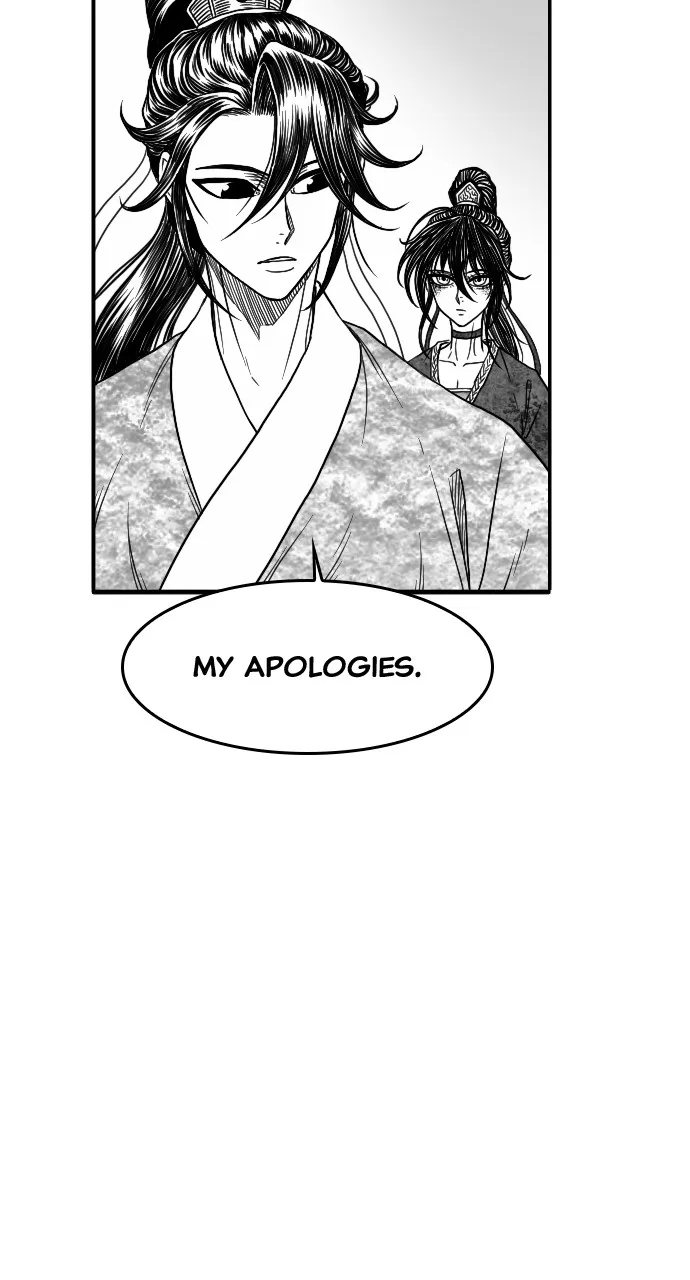 The Black Serpent Chapter 13 page 19 - 