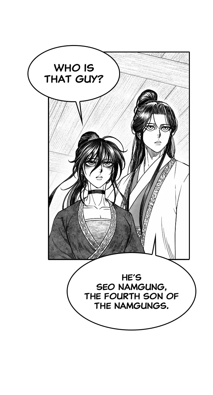 The Black Serpent Chapter 13 page 20 - 