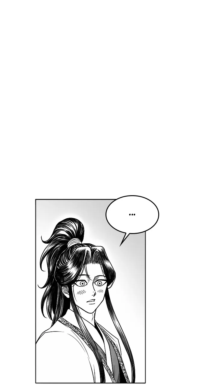 The Black Serpent Chapter 13 page 3 - 