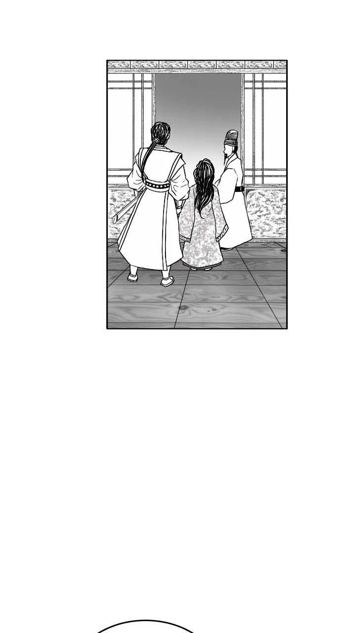 The Black Serpent Chapter 13 page 29 - 