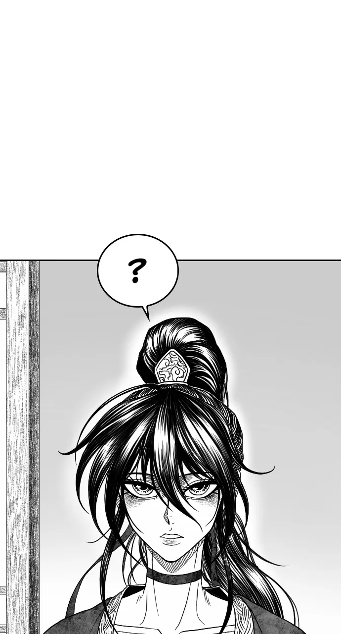 The Black Serpent Chapter 13 page 4 - 