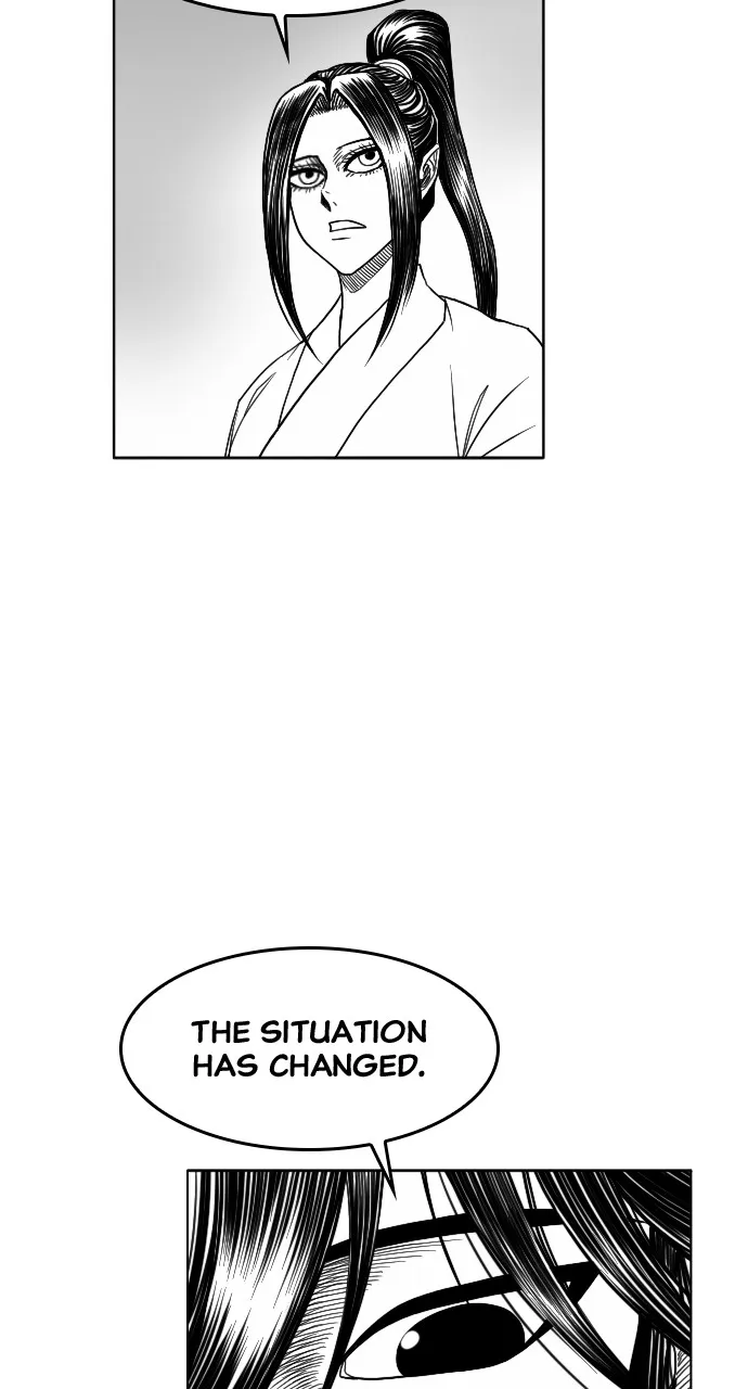 The Black Serpent Chapter 13 page 33 - 