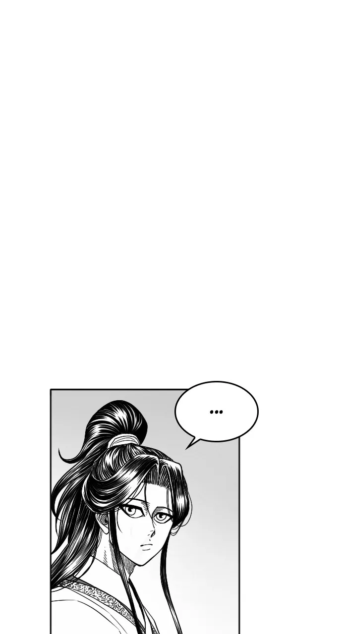 The Black Serpent Chapter 13 page 40 - 
