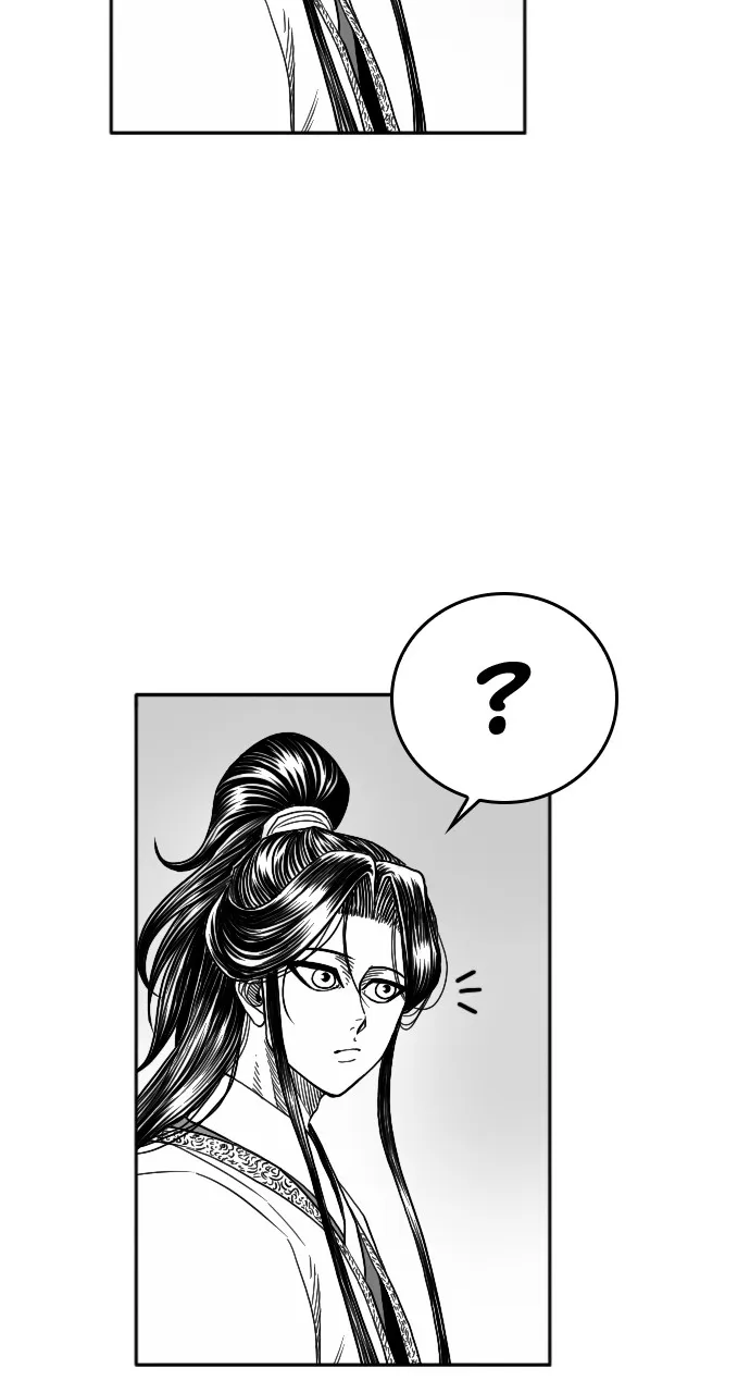 The Black Serpent Chapter 13 page 41 - 