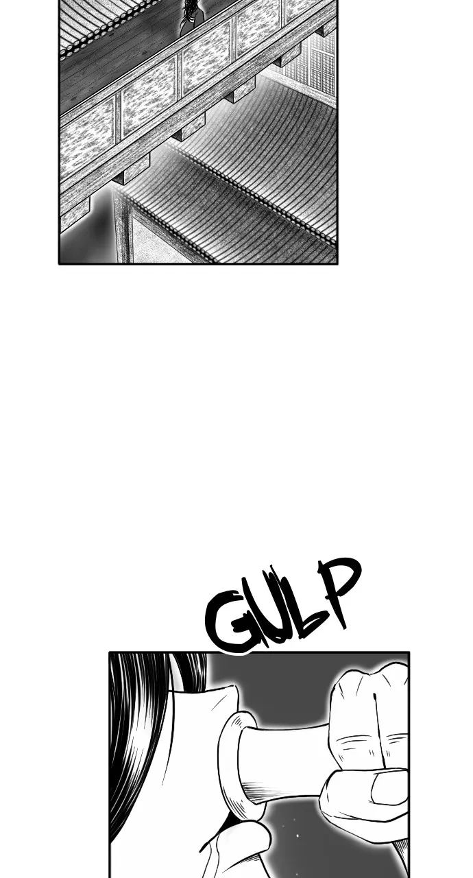 The Black Serpent Chapter 13 page 51 - 