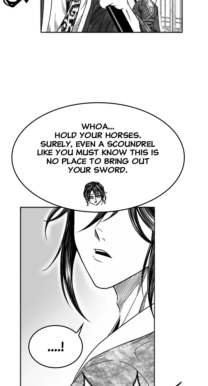 The Black Serpent Chapter 13 page 7 - 