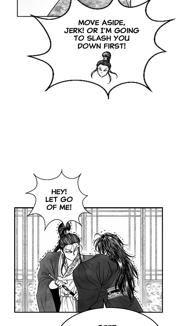 The Black Serpent Chapter 13 page 8 - 