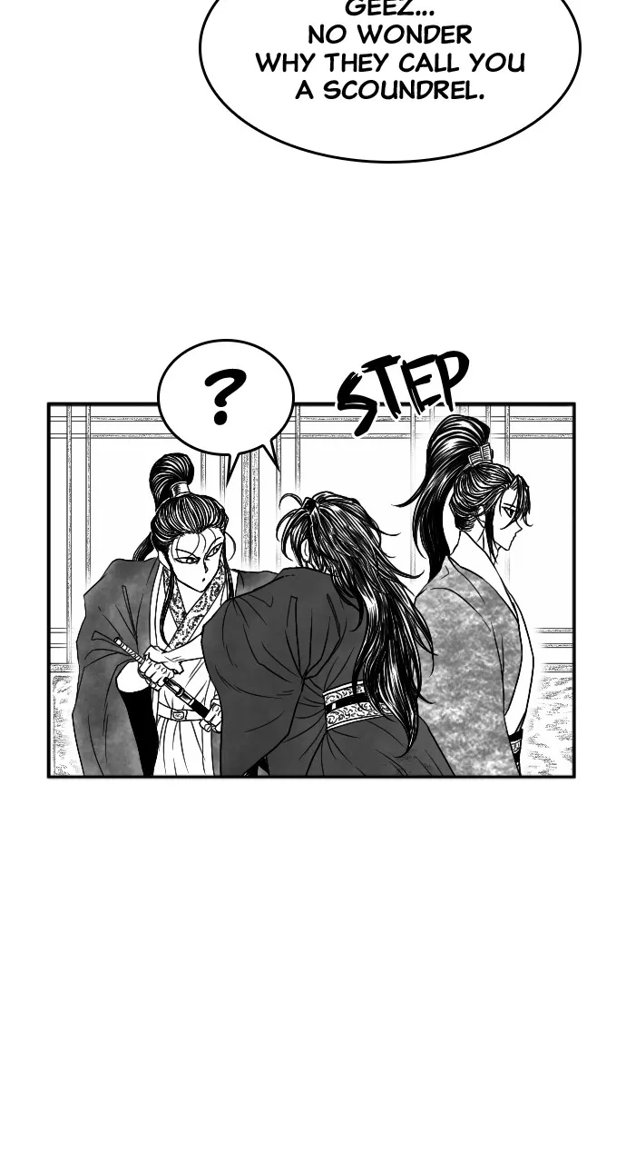 The Black Serpent Chapter 13 page 9 - 
