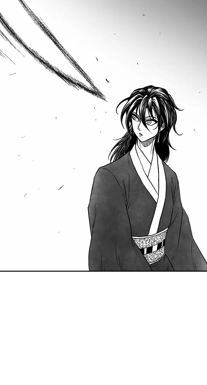 The Black Serpent Chapter 13 page 85 - 