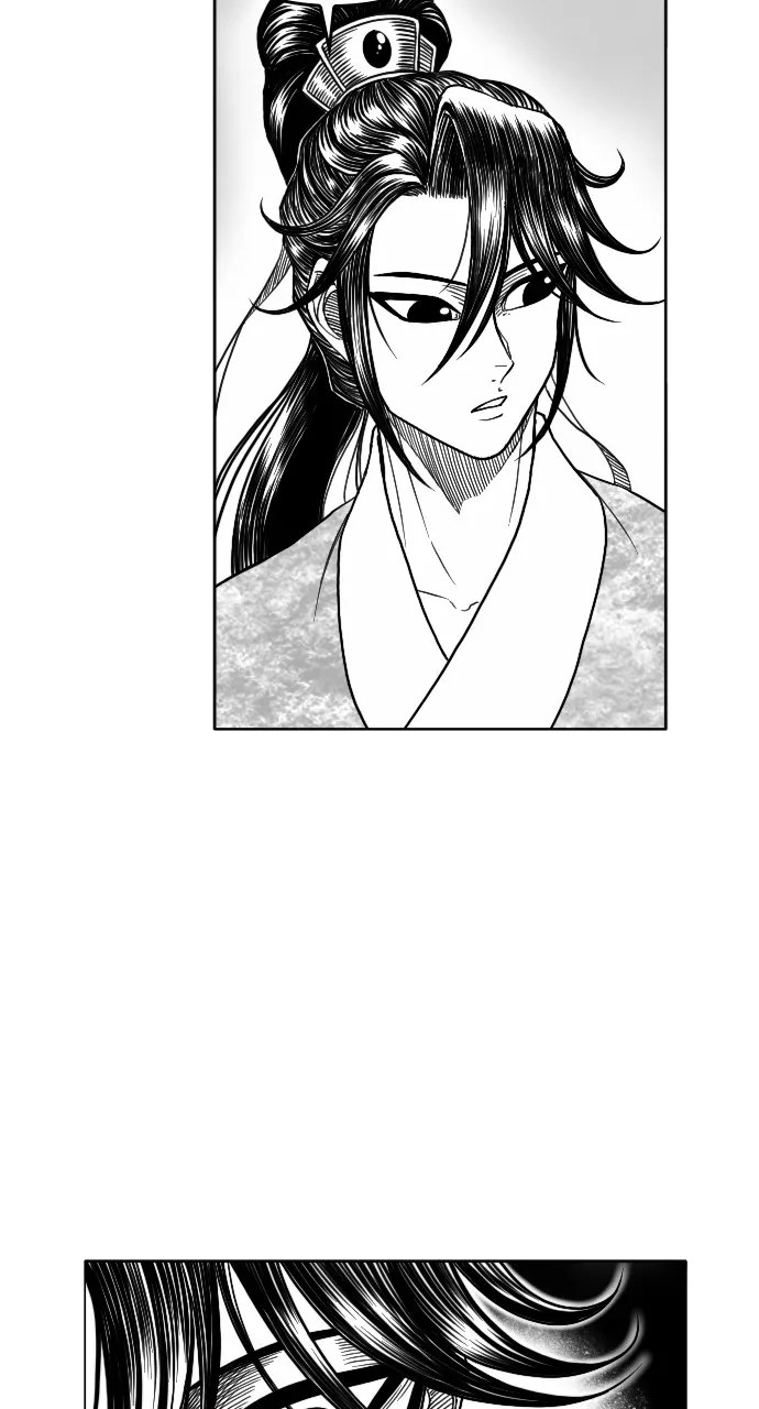 The Black Serpent Chapter 14 page 11 - 