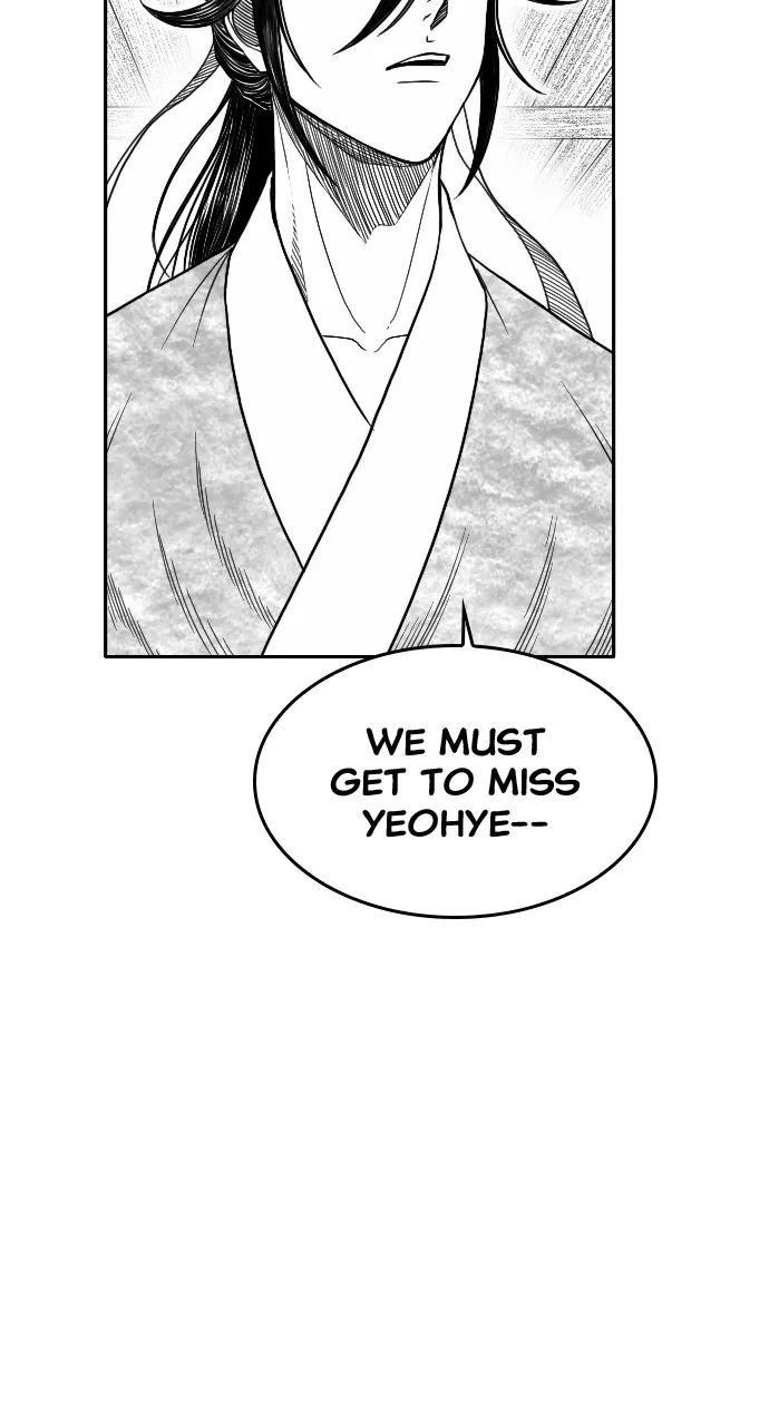 The Black Serpent Chapter 14 page 13 - 