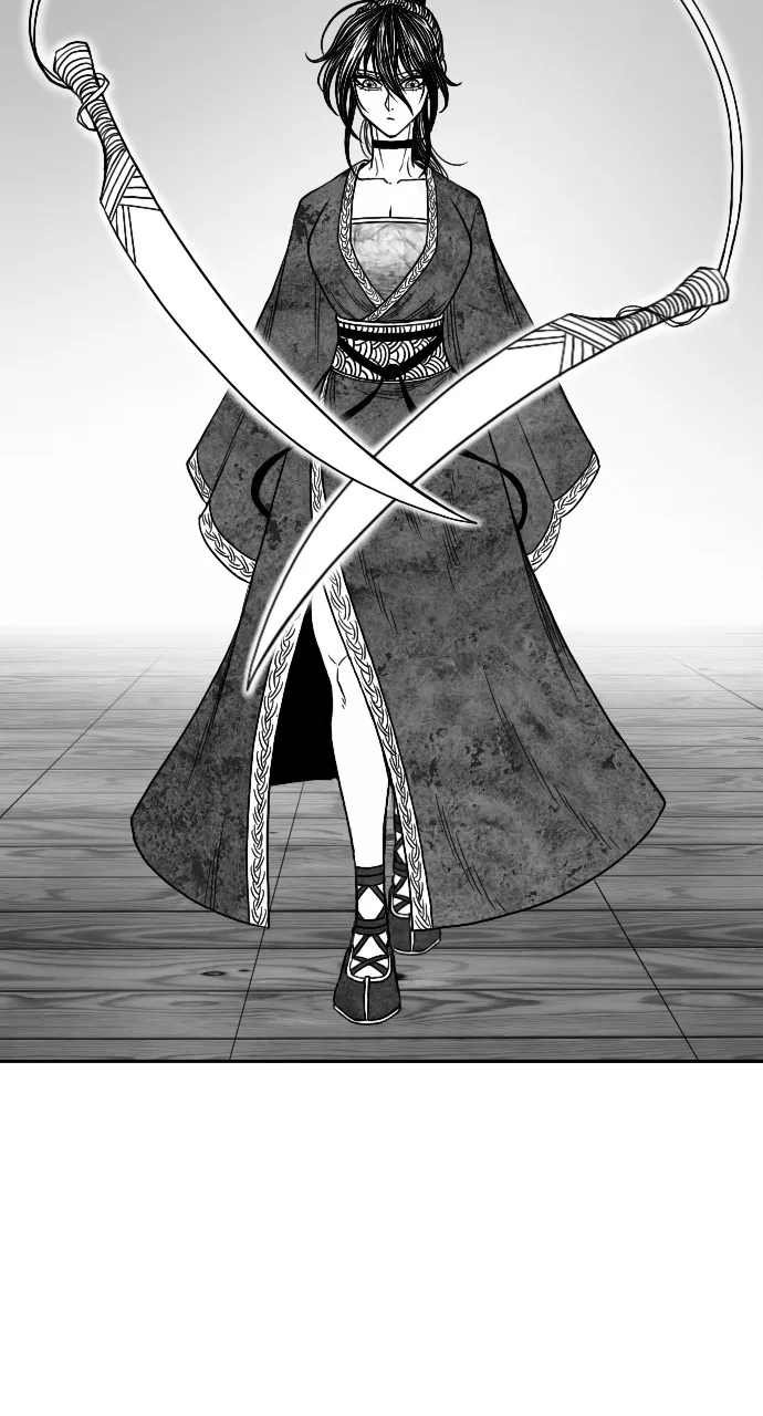 The Black Serpent Chapter 14 page 17 - 