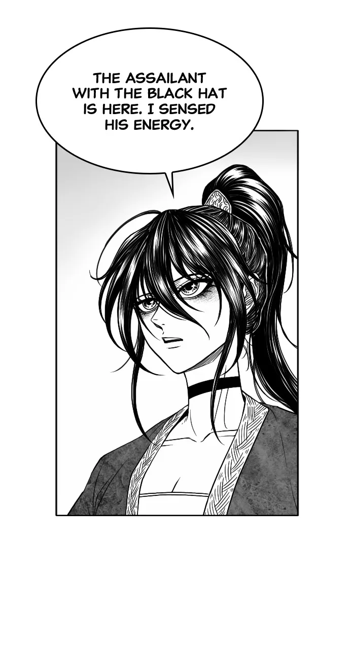 The Black Serpent Chapter 14 page 4 - 