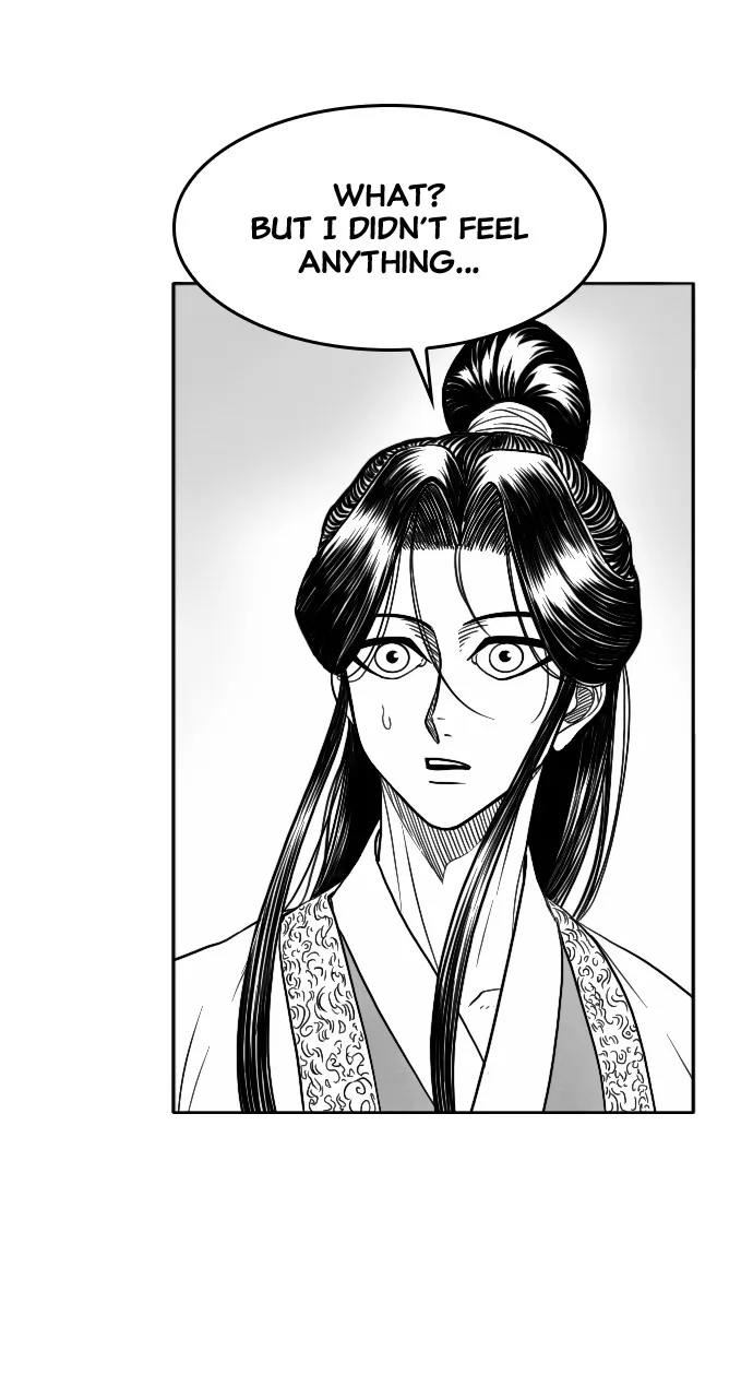 The Black Serpent Chapter 14 page 5 - 