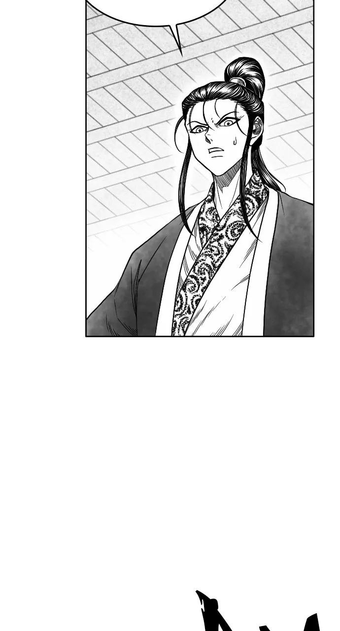 The Black Serpent Chapter 14 page 49 - 