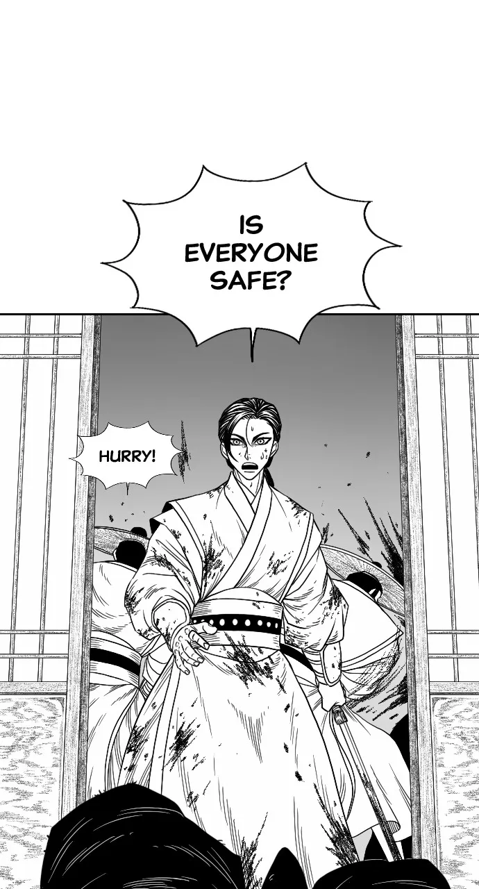 The Black Serpent Chapter 14 page 52 - 