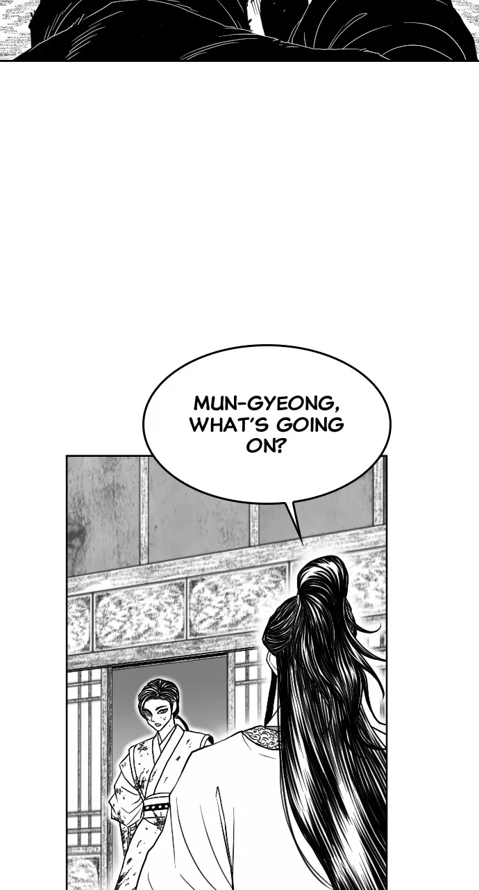 The Black Serpent Chapter 14 page 53 - 