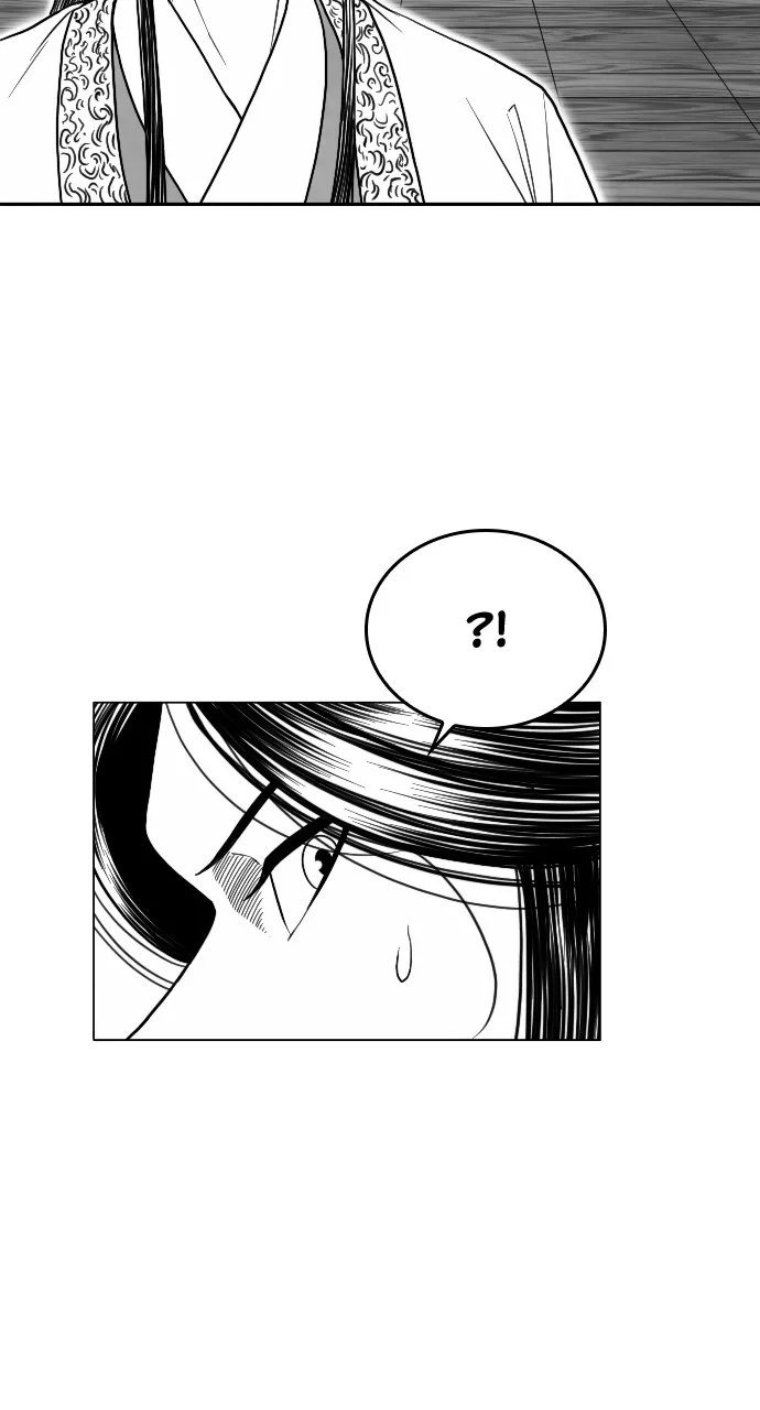 The Black Serpent Chapter 14 page 59 - 