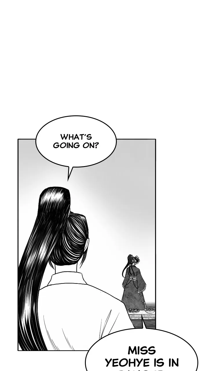 The Black Serpent Chapter 14 page 7 - 
