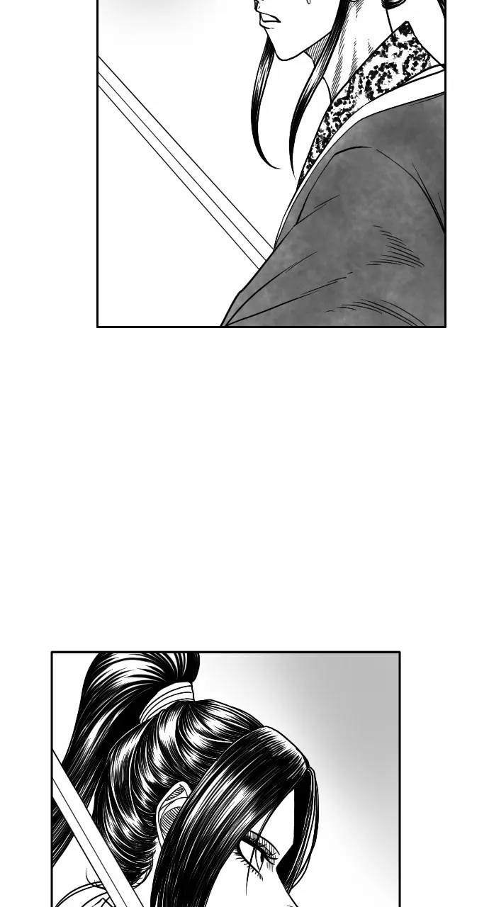 The Black Serpent Chapter 14 page 71 - 