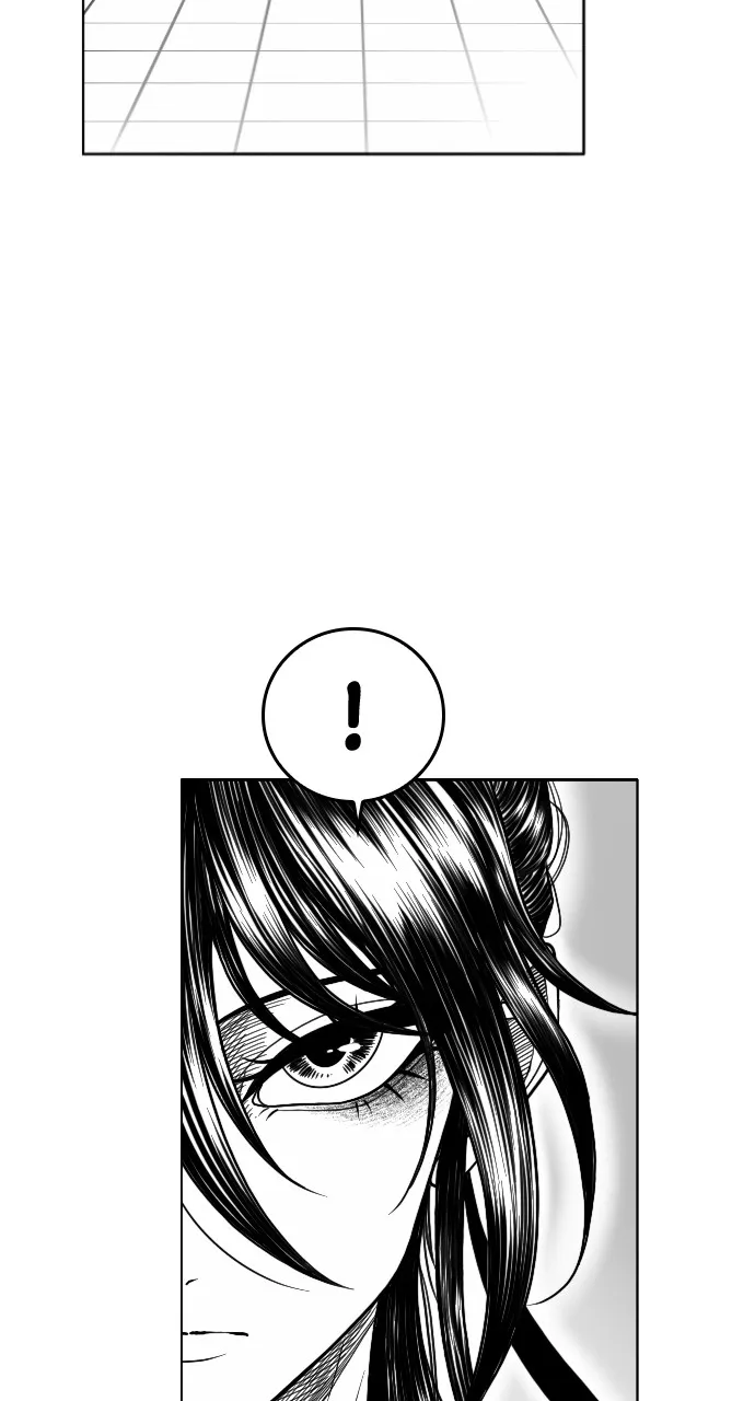 The Black Serpent Chapter 14 page 82 - 