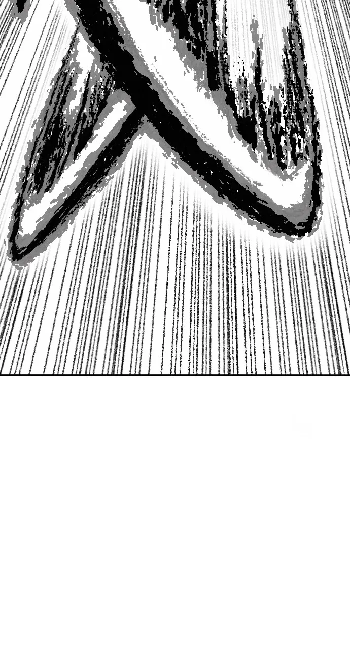 The Black Serpent Chapter 15 page 14 - 