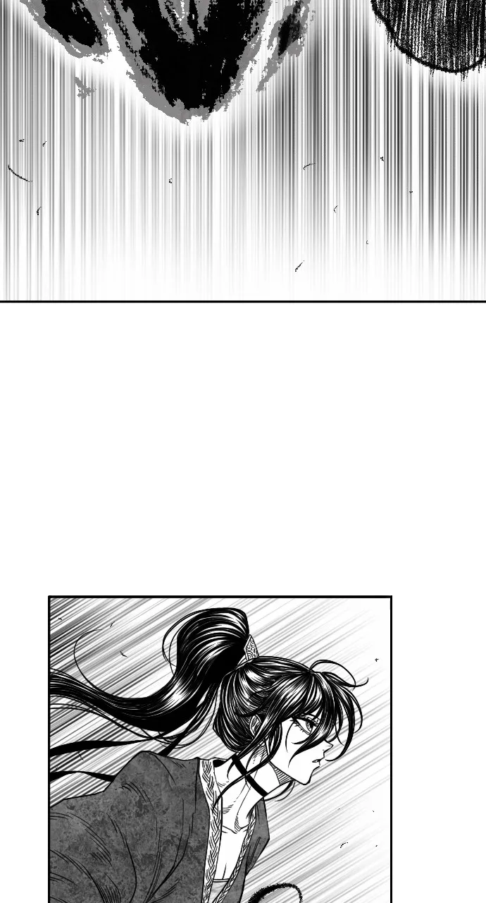 The Black Serpent Chapter 15 page 22 - 