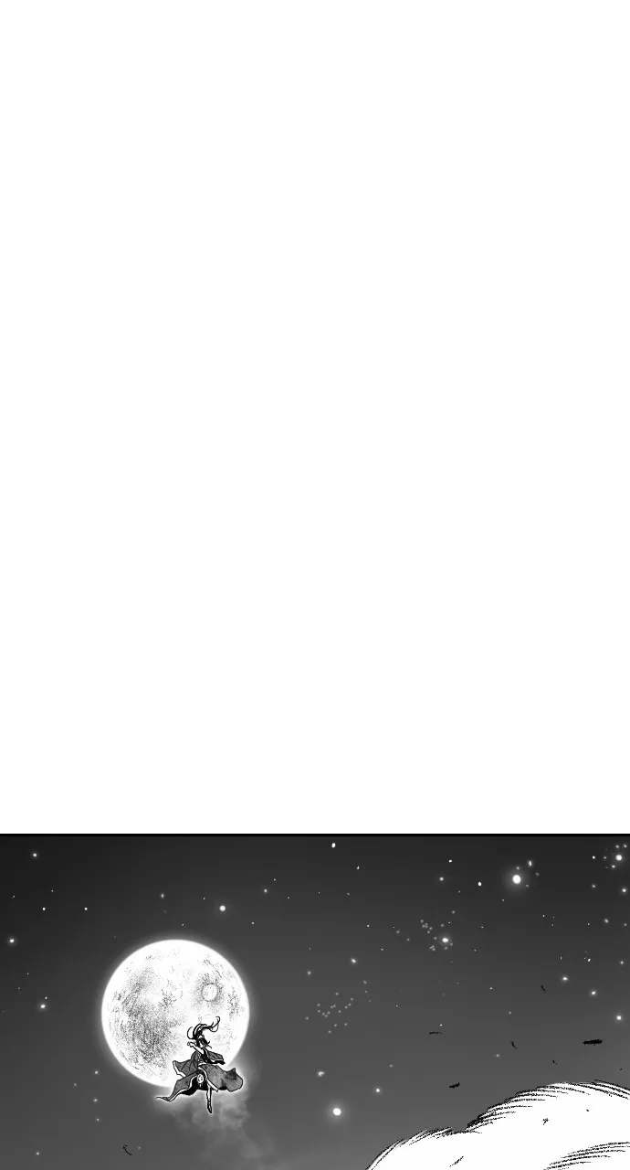 The Black Serpent Chapter 15 page 4 - 