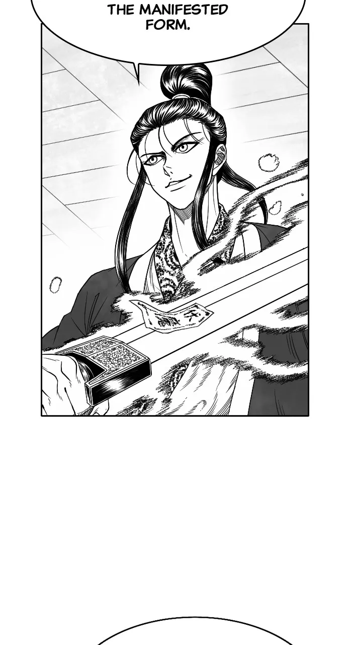 The Black Serpent Chapter 15 page 73 - 