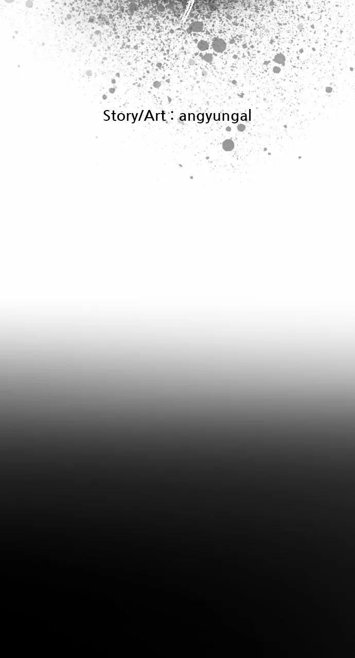 The Black Serpent Chapter 16 page 2 - 