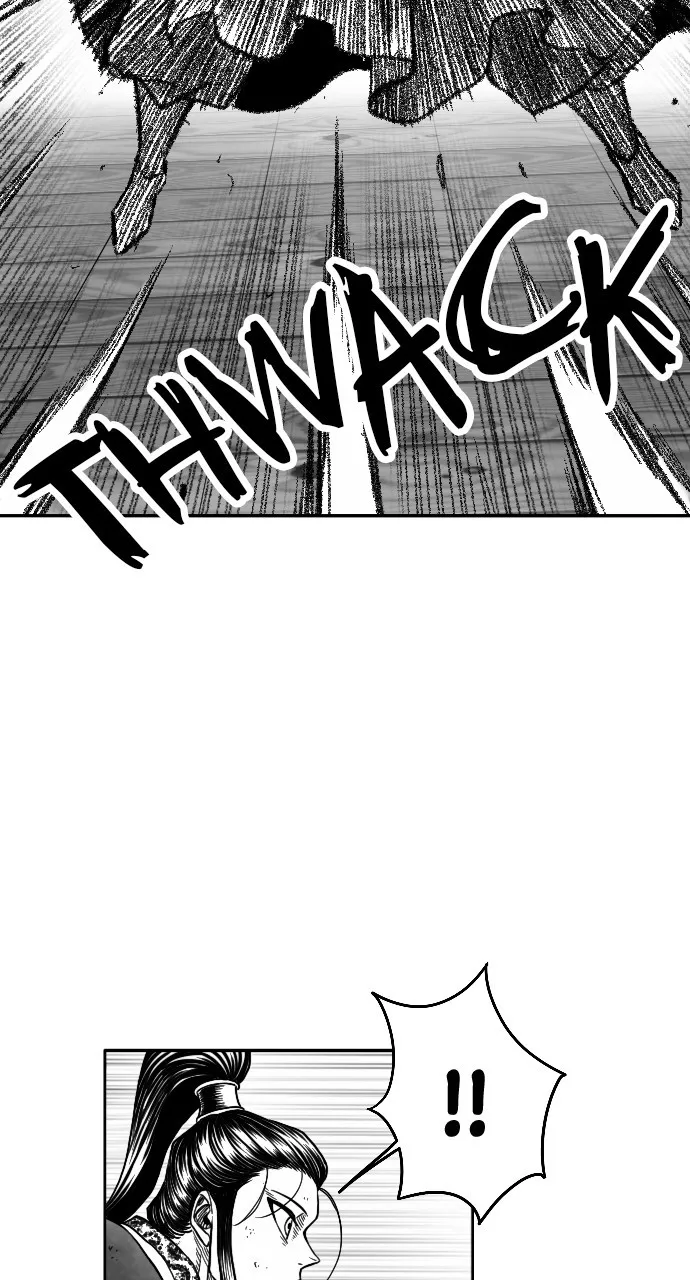 The Black Serpent Chapter 16 page 111 - 