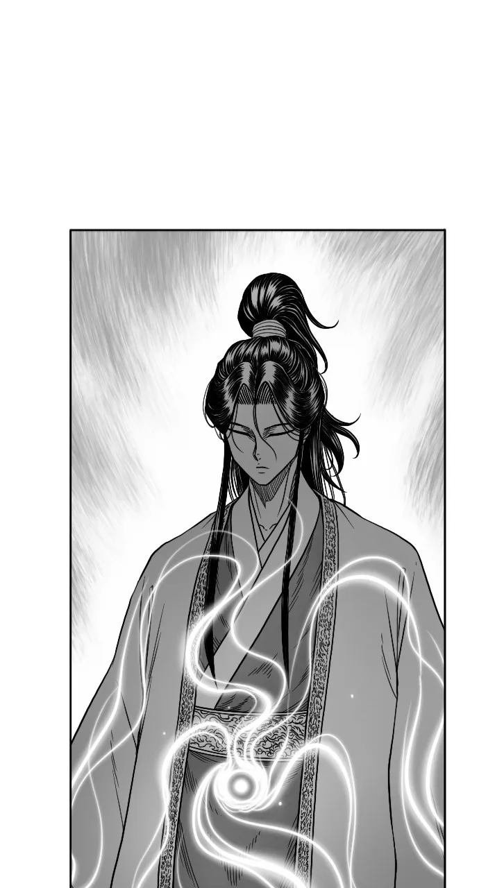 The Black Serpent Chapter 16 page 23 - 