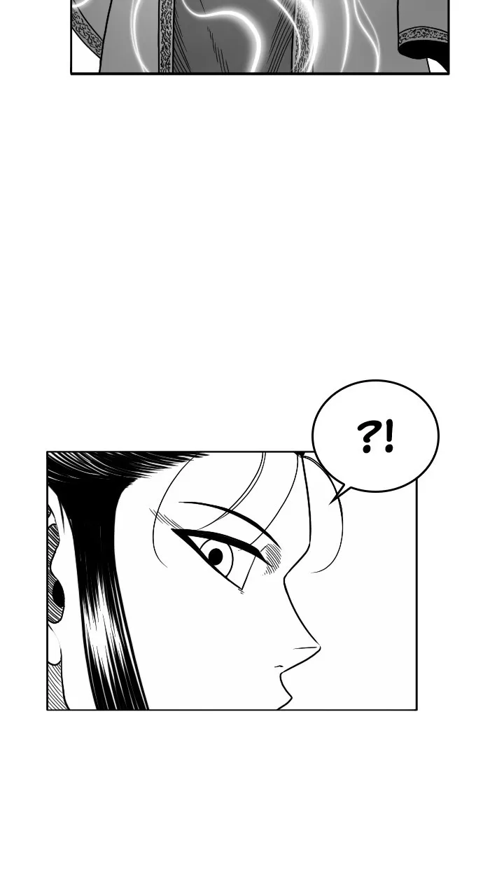 The Black Serpent Chapter 16 page 24 - 