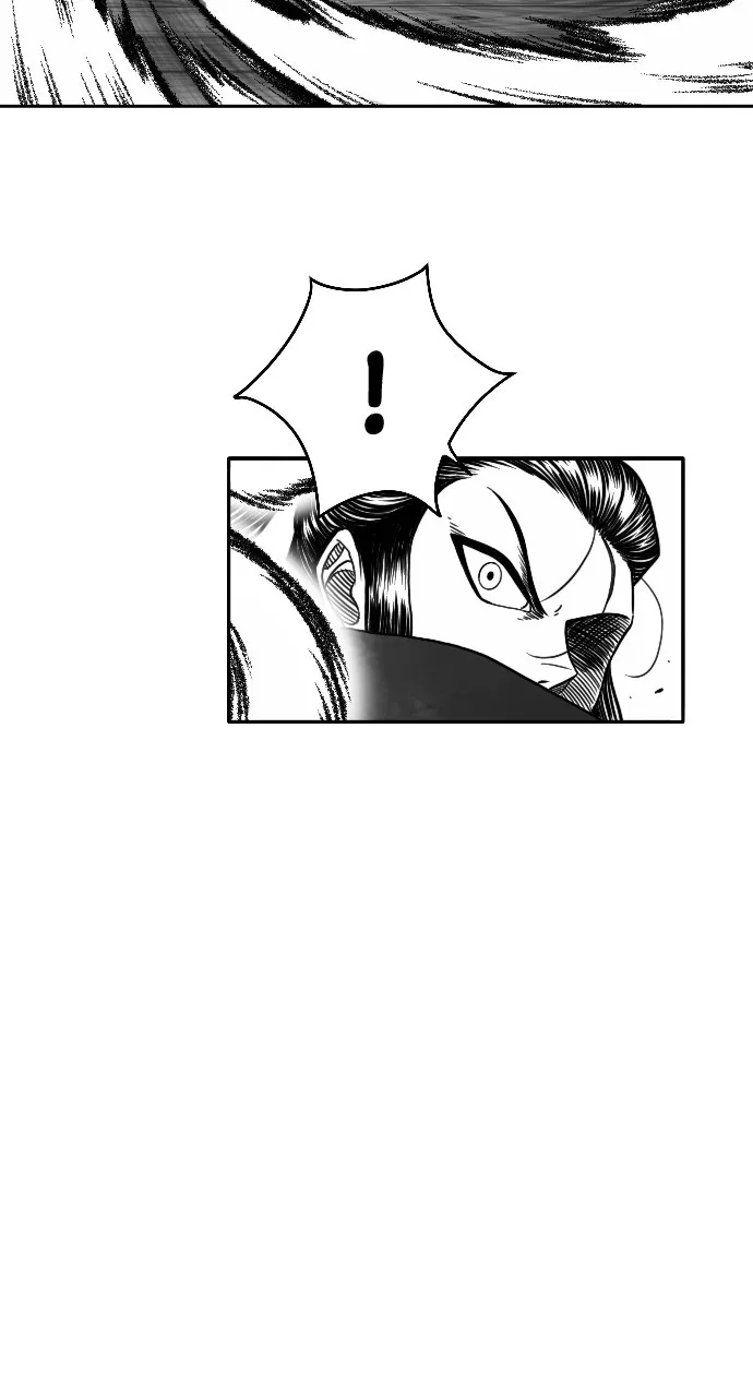 The Black Serpent Chapter 16 page 28 - 