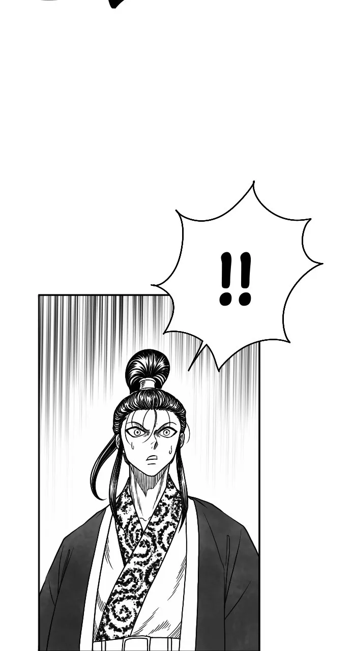 The Black Serpent Chapter 16 page 38 - 