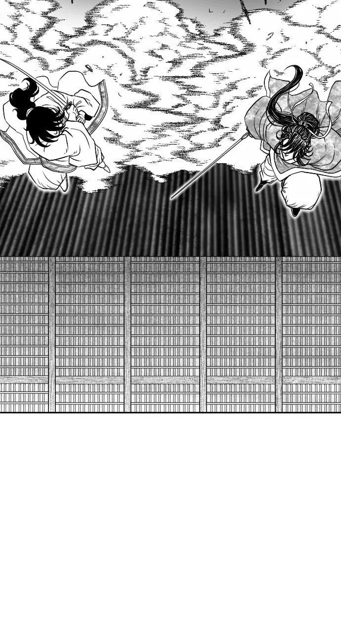 The Black Serpent Chapter 16 page 47 - 
