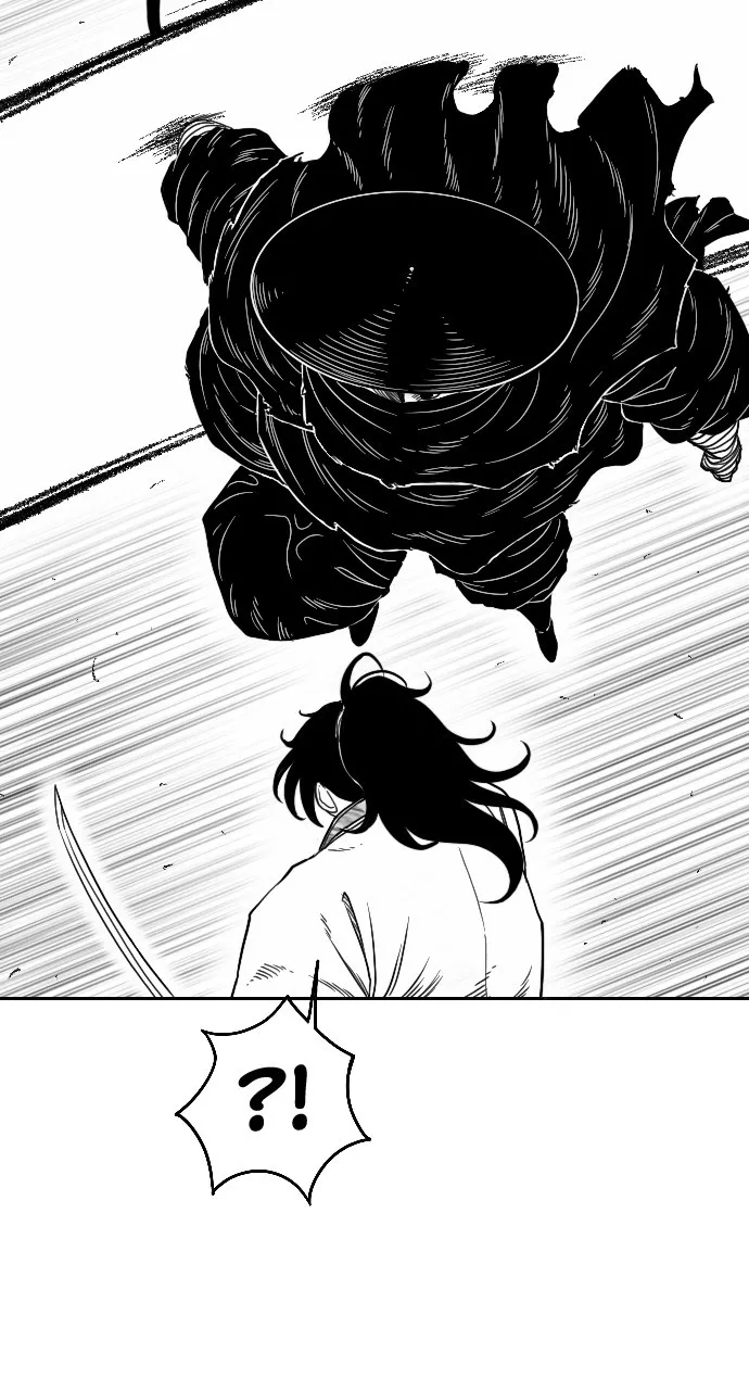 The Black Serpent Chapter 16 page 73 - 