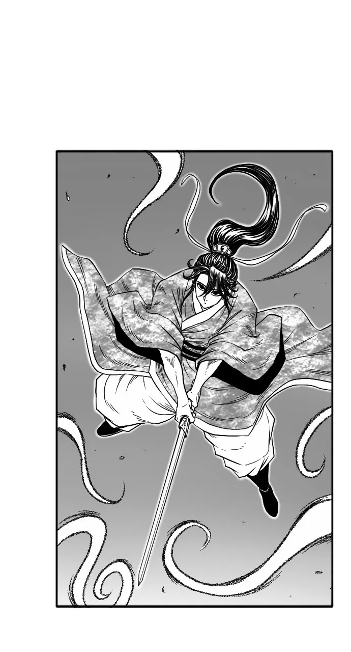 The Black Serpent Chapter 16 page 74 - 