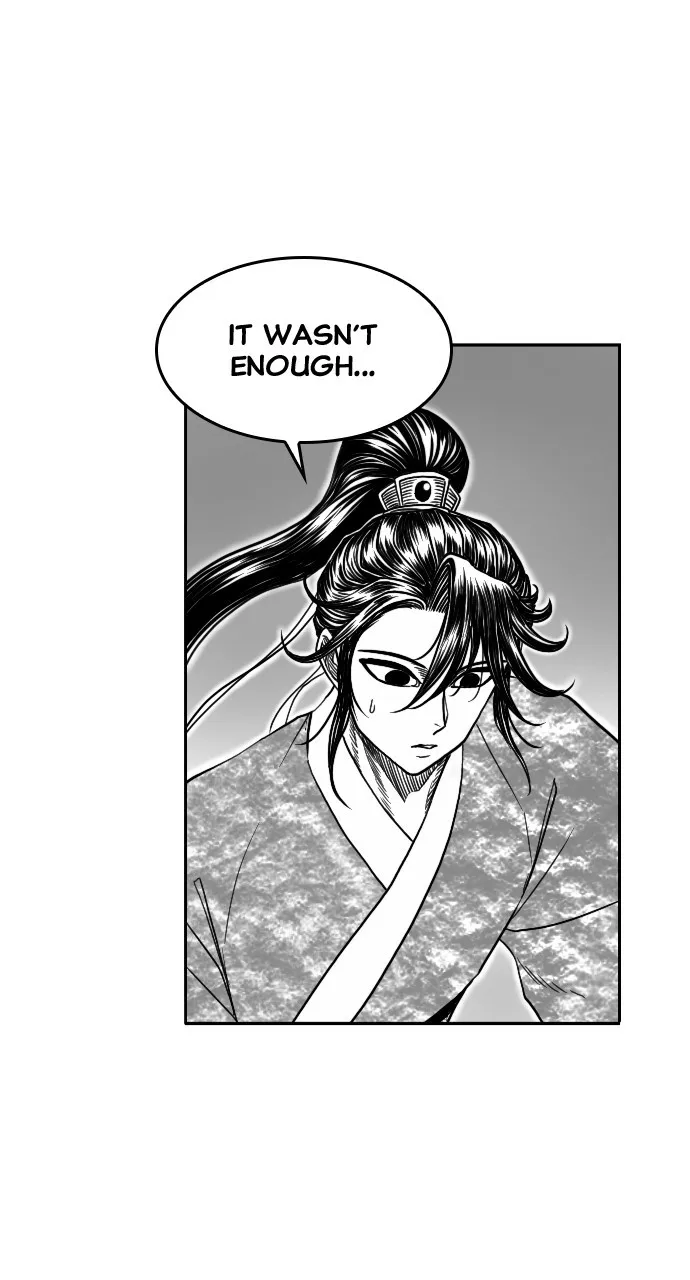 The Black Serpent Chapter 16 page 93 - 