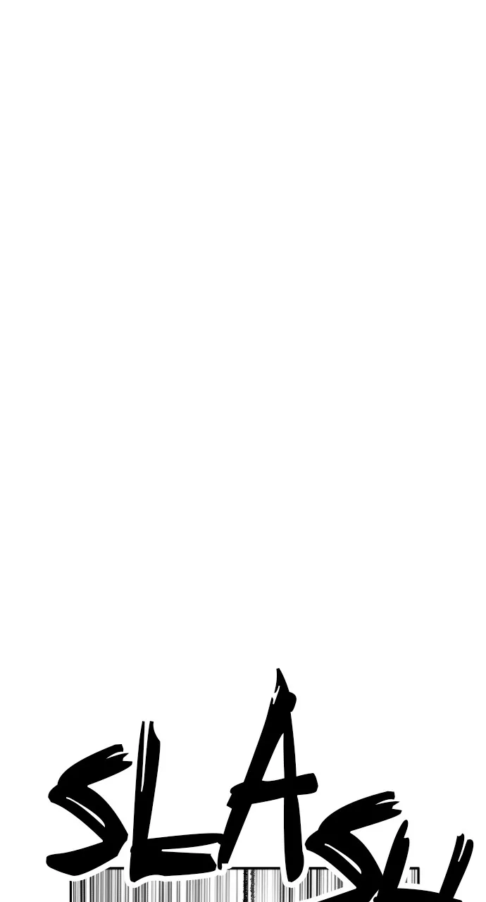 The Black Serpent Chapter 17 page 1 - 