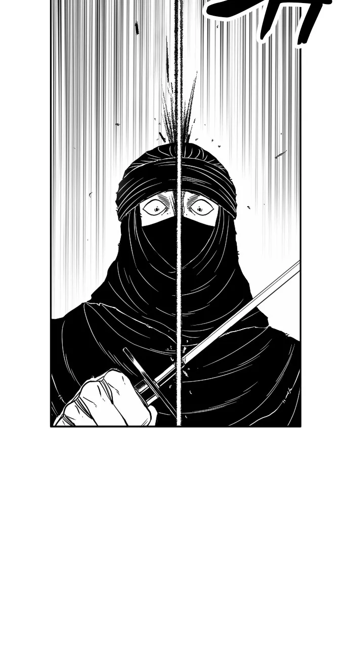The Black Serpent Chapter 17 page 2 - 