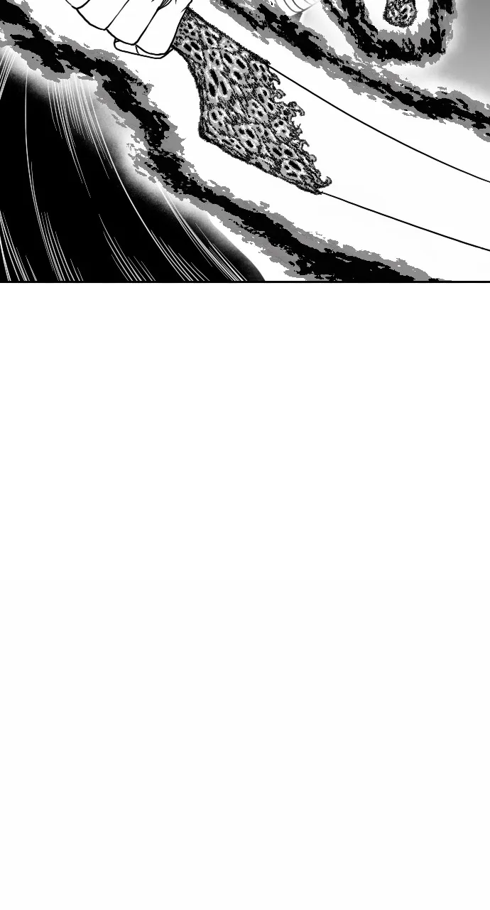 The Black Serpent Chapter 17 page 16 - 