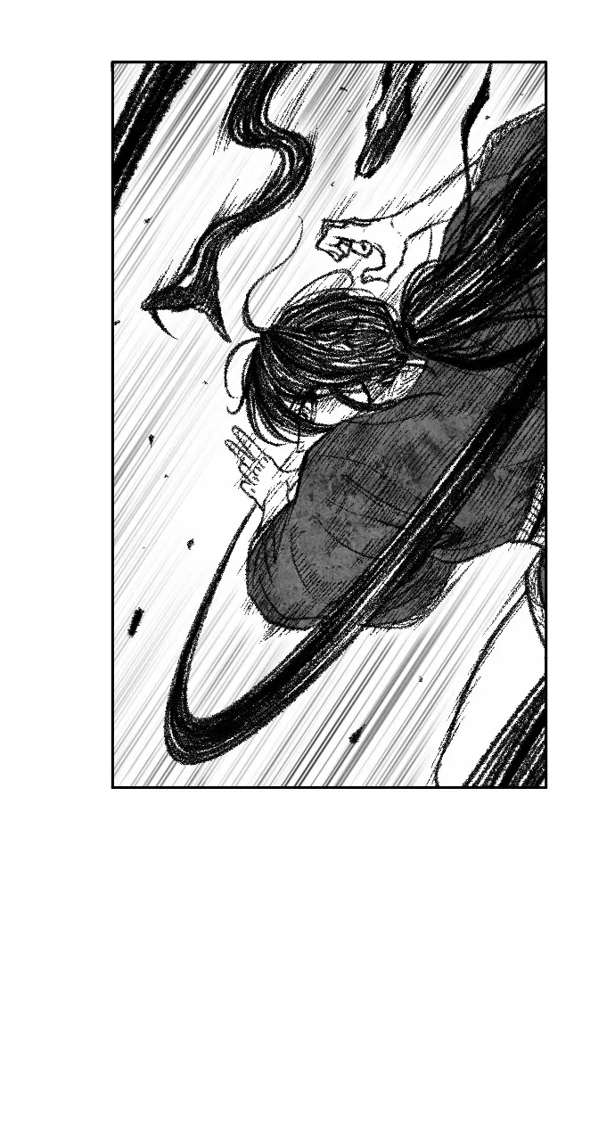 The Black Serpent Chapter 17 page 19 - 