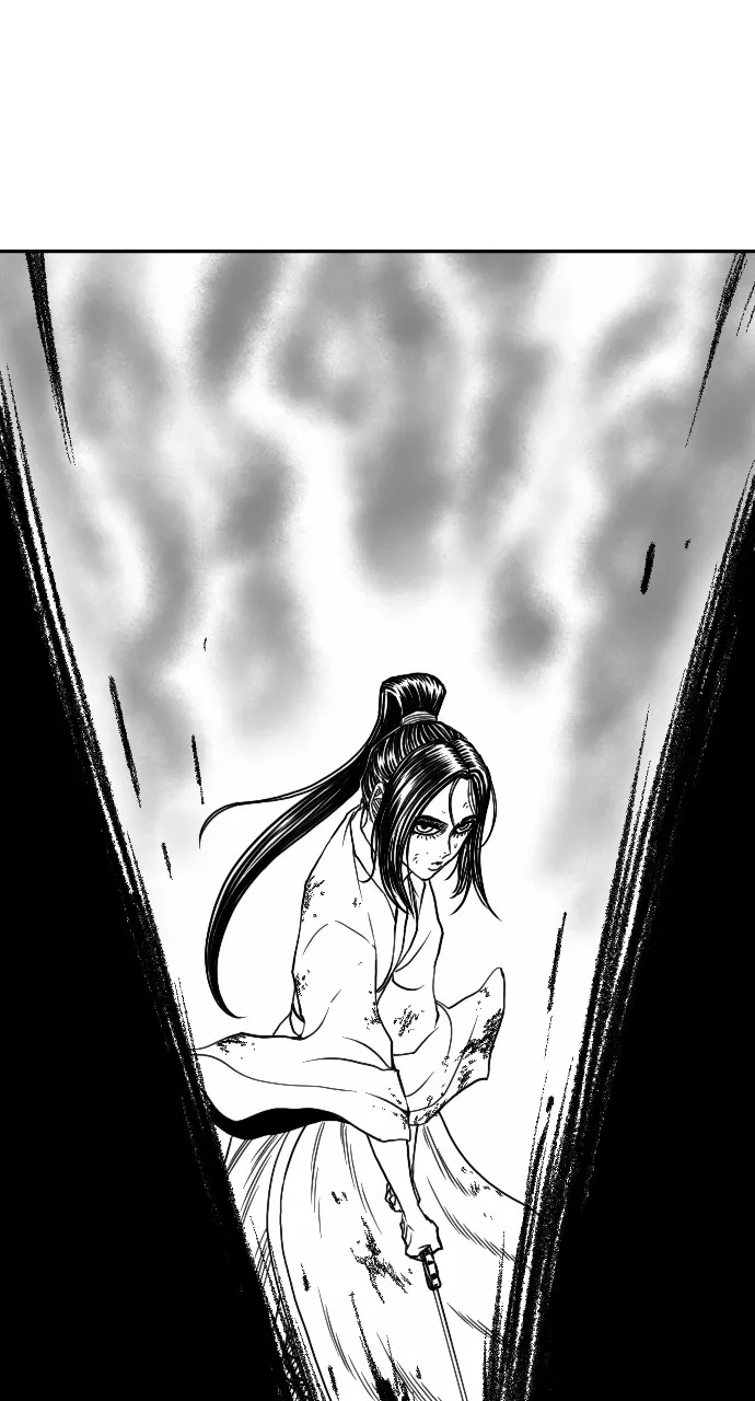 The Black Serpent Chapter 17 page 3 - 