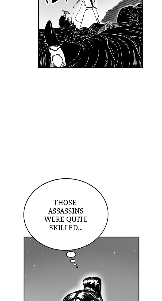 The Black Serpent Chapter 17 page 5 - 