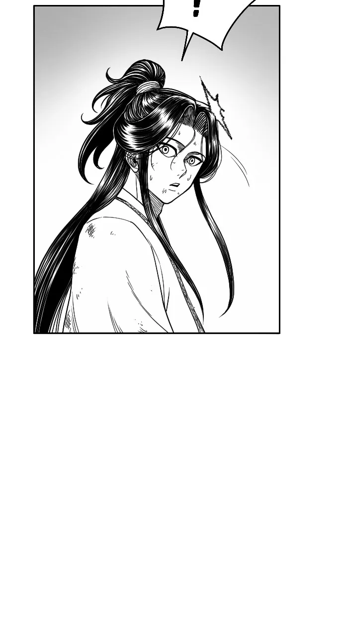 The Black Serpent Chapter 17 page 97 - 
