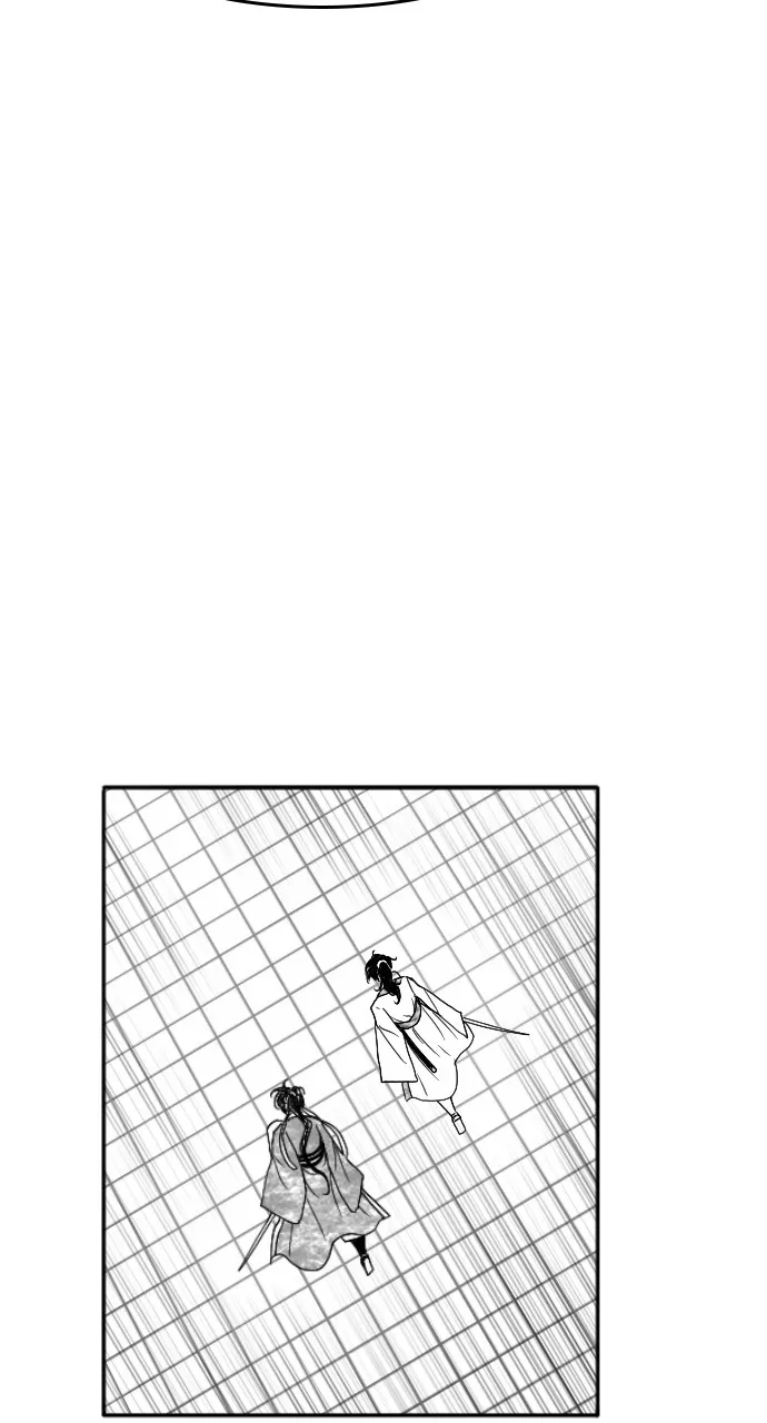 The Black Serpent Chapter 17 page 99 - 